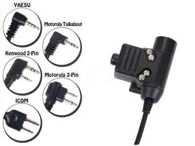 U94 PTT Kenwood Version - Element (China)