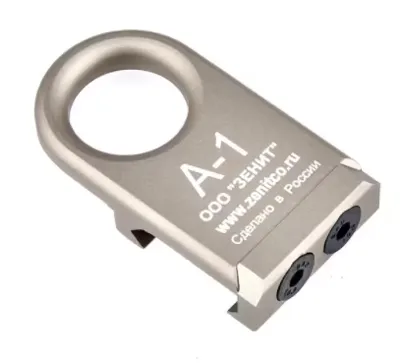 A-1 Slingmount - Element (China)