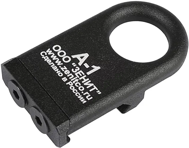 Element (China) A-1 Slingmount · Negro