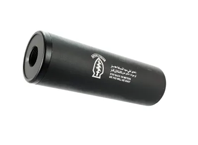 Special Forces Silencer 110mm - Cyma