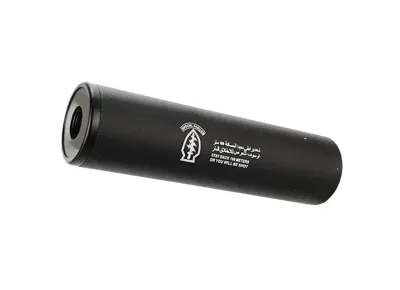 Special Forces Silencer 130mm - Cyma