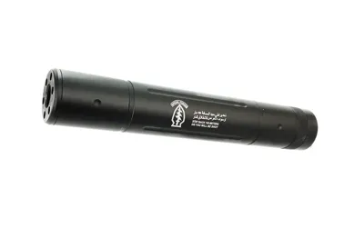 Special Forces Silencer 195mm - Cyma
