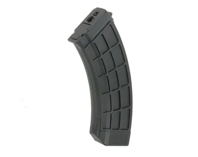 Hi-Cap 450RD Magazine for AK/AKM - Cyma