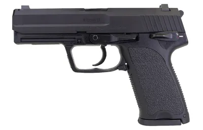 Sp - Tokyo Marui (Japan)