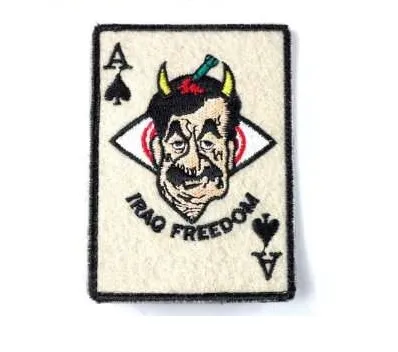 IRAC Freedom Moral Patch B - MIC (China)