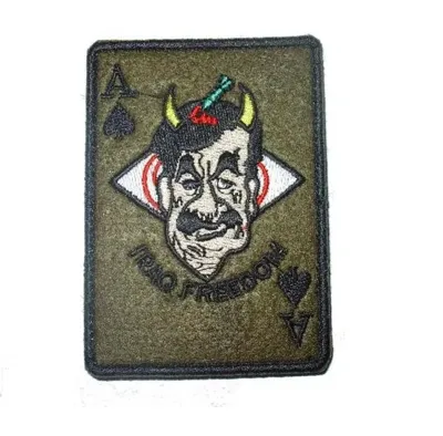IRAC Freedom Moral Patch a - MIC (China)