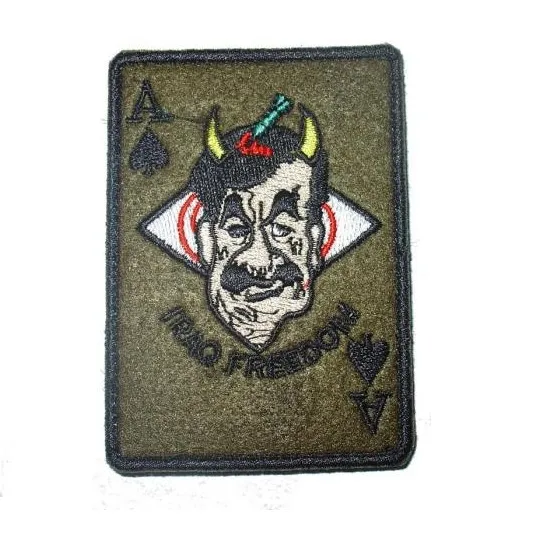 MIC (China) IRAC Freedom Moral Patch a
