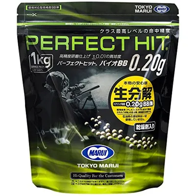 0.20g BIO Perfect Hit (5000RD) - Tokyo Marui (Japan)