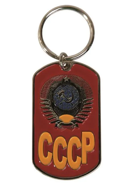 Mil-Tec (Germany) US Cccp Dog Tag