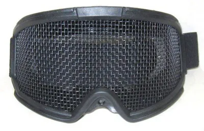 Mask Eyewear Steel Net - MIC (China)