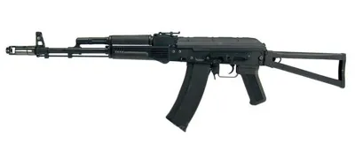 AKS74 (Full Metal) - Cyma