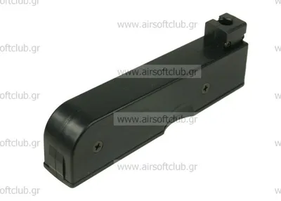 VSR-10 Magazine (30) - Snow Wolf