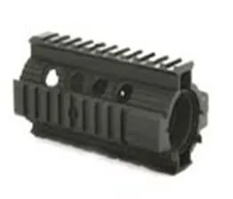 MIC (China) Troy 5″ Rail