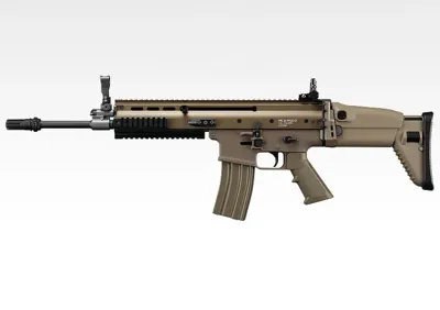 Scar-L (Recoil Shock) - Tokyo Marui