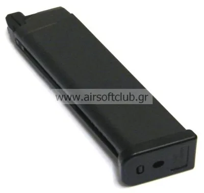 MK1-MAGAZINE - KJ Works