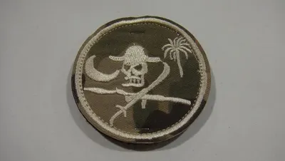 Army Patch 190 - MIC (China)
