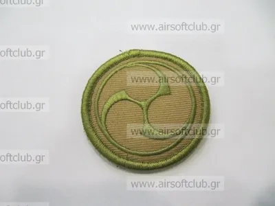 Army Patch 180 - MIC (China)