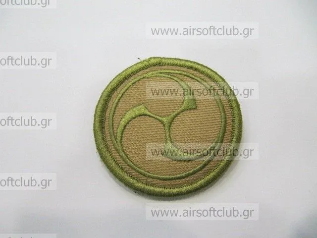 MIC (China) Army Patch 180