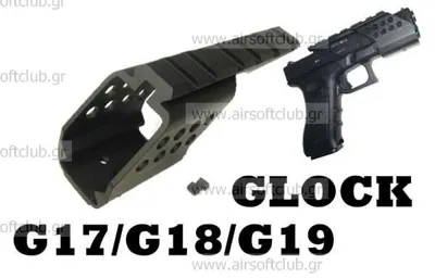 G17,G18,G19 Series Rail - Battleaxe