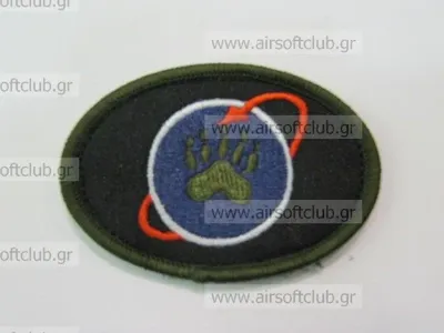 Army Patch 166 - MIC (China)