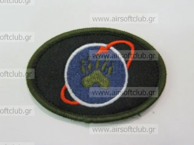 MIC (China) Army Patch 166