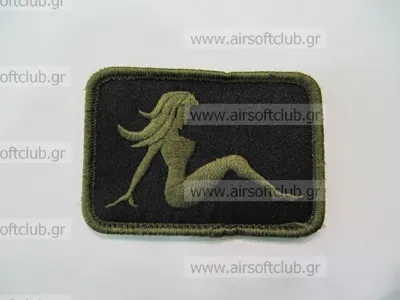 Army Patch 165 - MIC (China)