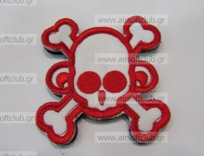 Army Patch 152 - MIC (China)