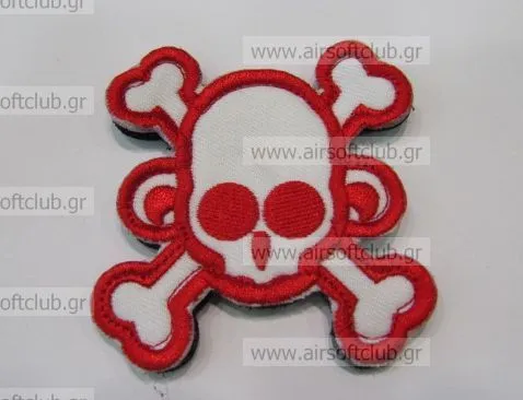 MIC (China) Army Patch 152