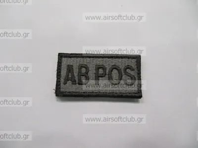 Army Patch 149 - MIC (China)