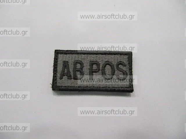 MIC (China) Army Patch 149