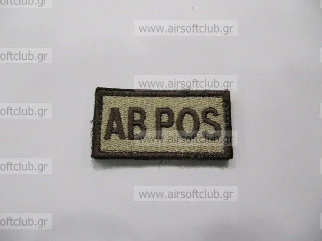 MIC (China) Army Patch 145