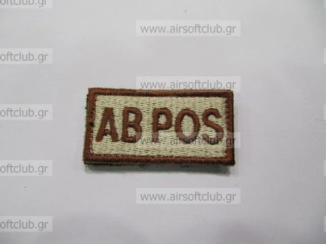MIC (China) Army Patch 141
