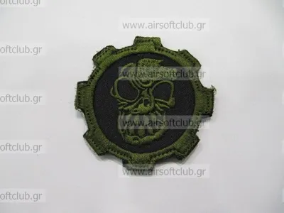 Army Patch 133 - MIC (China)