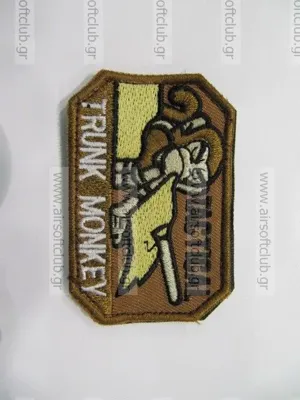 Army Patch 104 - MIC (China)