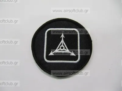 Army Patch 98 - MIC (China)