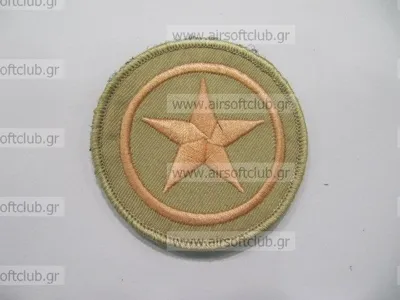 Army Patch 86 - MIC (China)