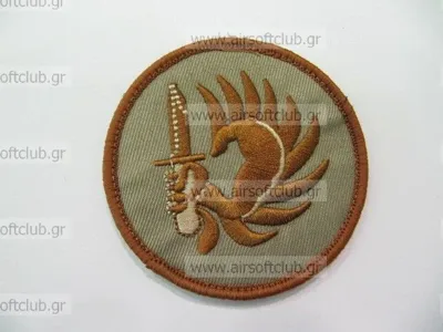 Army Patch 78 - MIC (China)