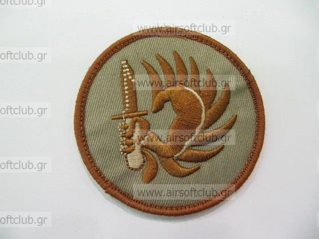 MIC (China) Army Patch 78