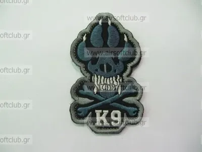 Army Patch 74 - MIC (China)