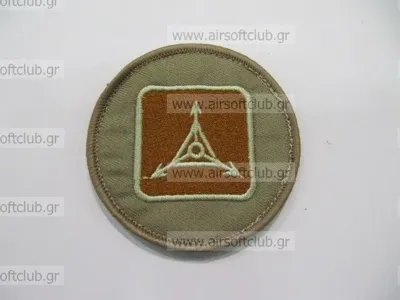 Army Patch 64 - MIC (China)