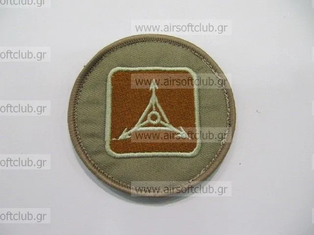 MIC (China) Army Patch 64