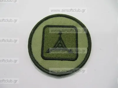 Army Patch 63 - MIC (China)