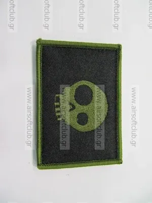 Army Patch 58 - MIC (China)