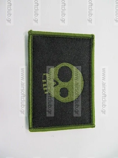 MIC (China) Army Patch 58