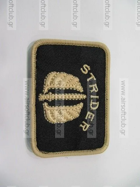 MIC (China) Army Patch 57