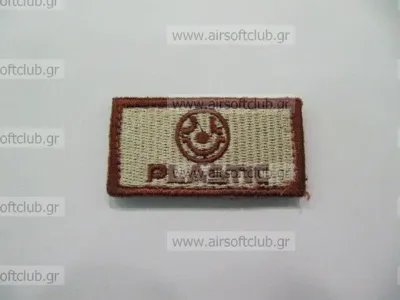 Army Patch 49 - MIC (China)