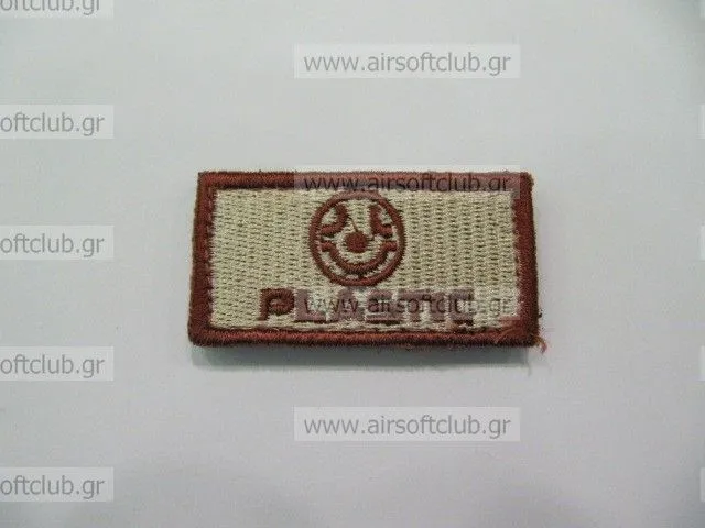 MIC (China) Army Patch 49
