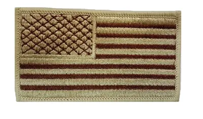 Army Patch 35 - MIC (China)