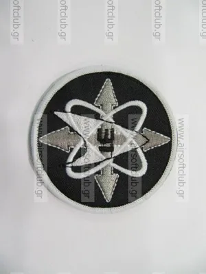 Army Patch 23 - MIC (China)