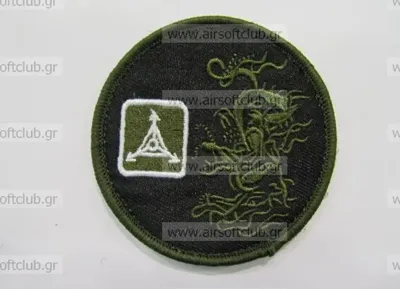 Army Patch 22 - MIC (China)